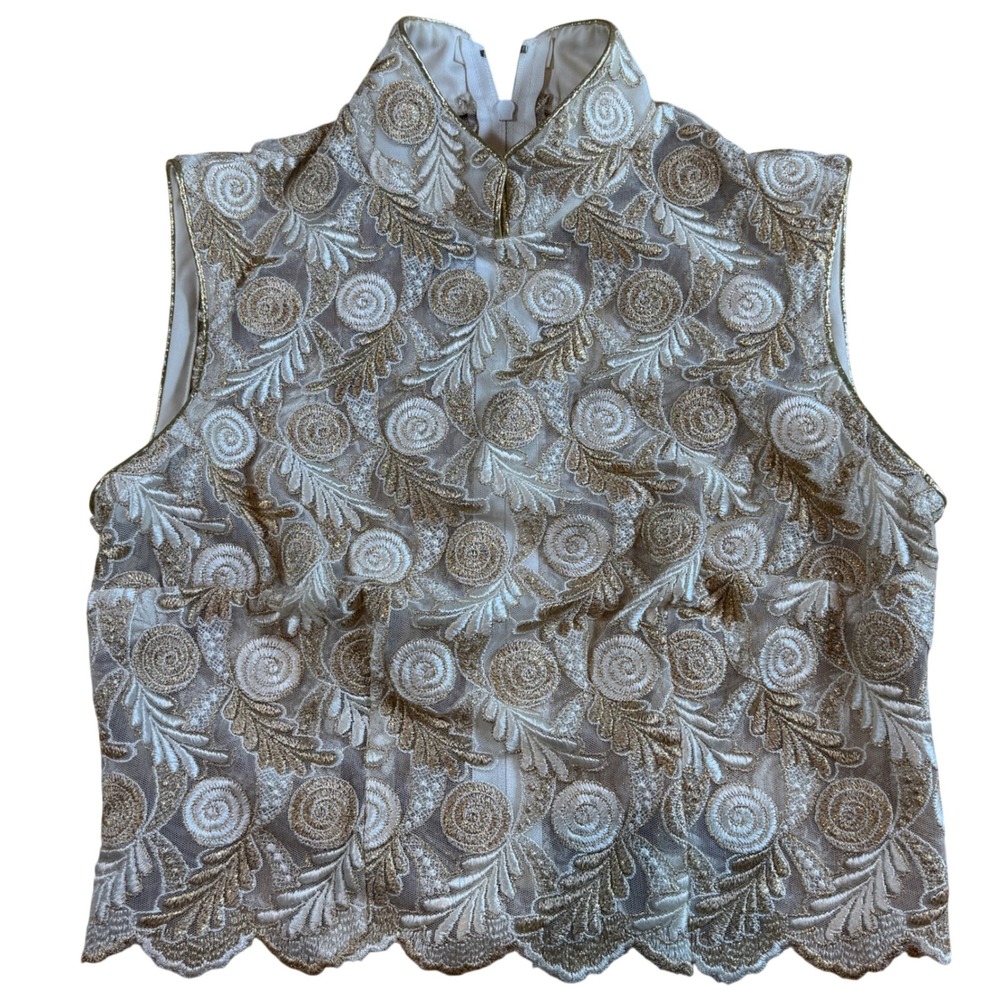 Vintage Hobby Horse Gold Metallic Lace Show Vest M‎ White Floral Embroidery Y2K